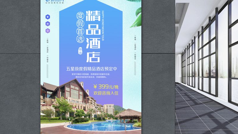 川西旅游穿搭攻略：女生必备的时尚与舒适之道