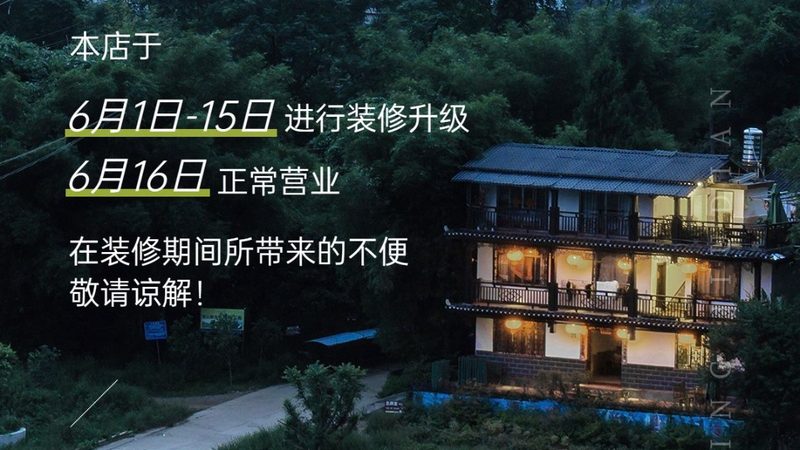 活动地点的安全性是团建活动安全的重要保障。在选择活动地点时，要考虑以下因素：