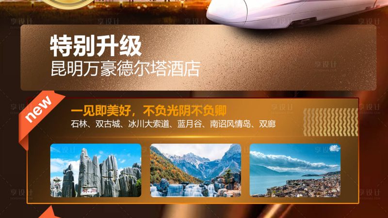 民宿毛巾浴巾采购注意事项