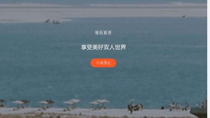 智慧酒店管理平台：安装部署的关键环节与注意事项