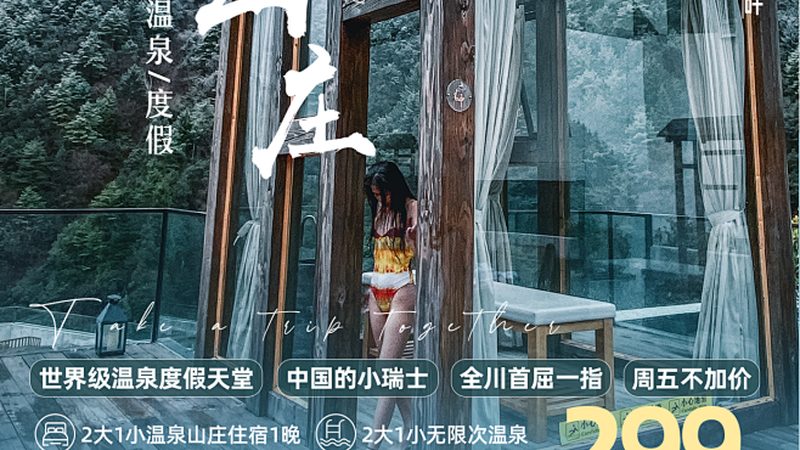 加盟费并非越低越好，加盟商还需考虑自身条件：