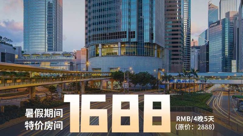 民宿隔音效果不好怎么办