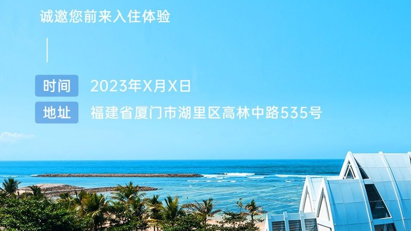 户外研学旅行带队老师：他们的职责与重要性